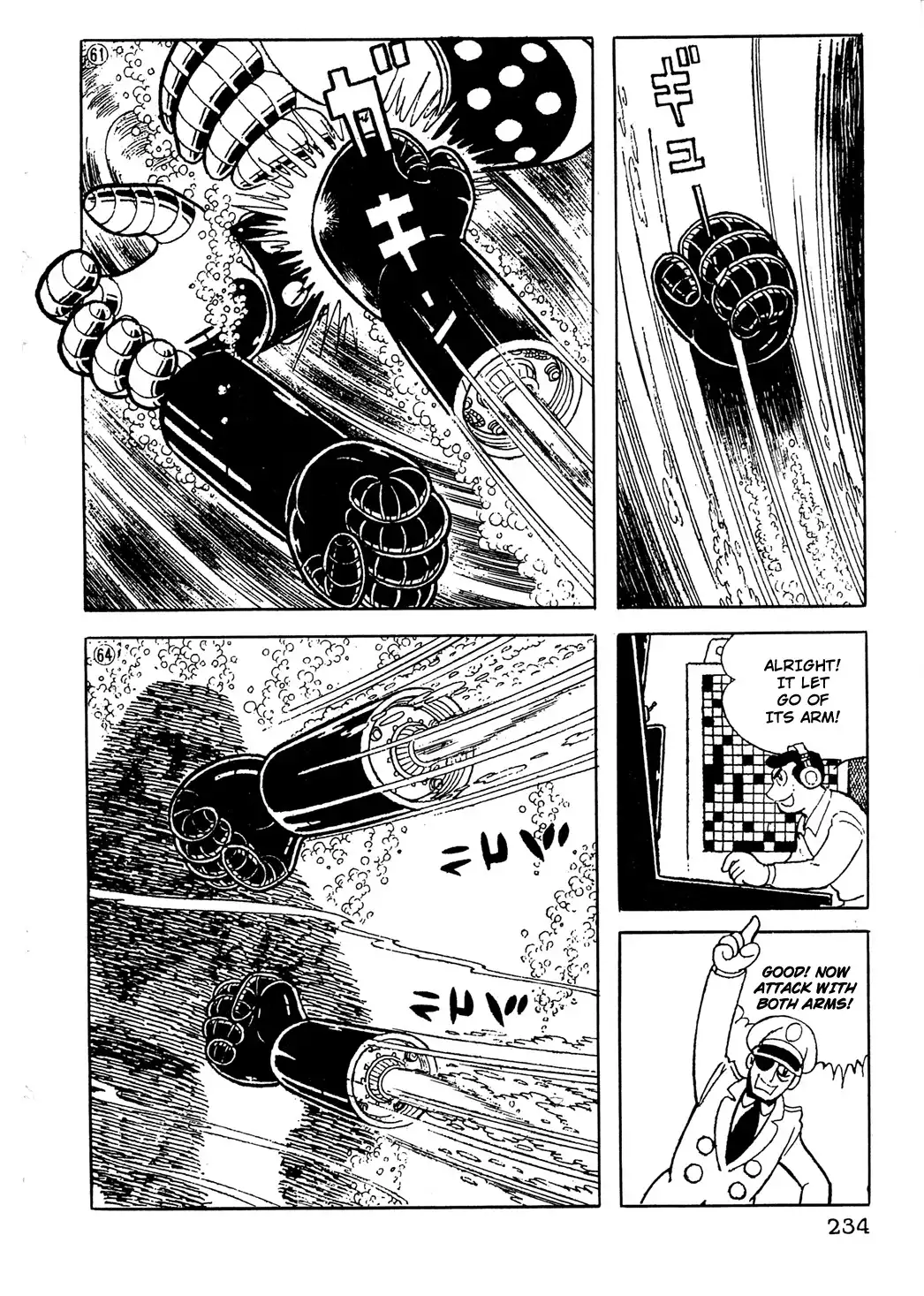 Giant Robo Chapter 16 13